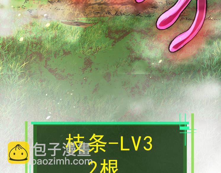 第 131 页