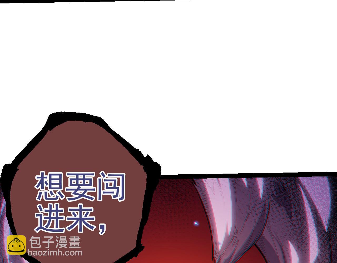 第 107 页
