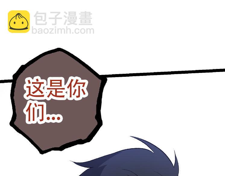 第 85 页