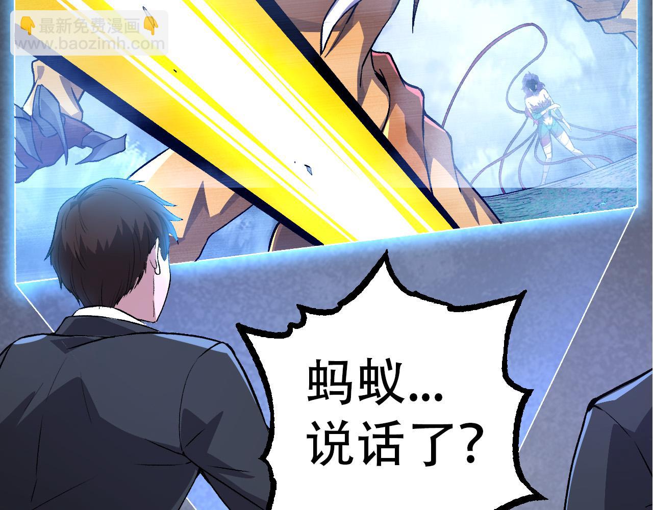 第 151 页