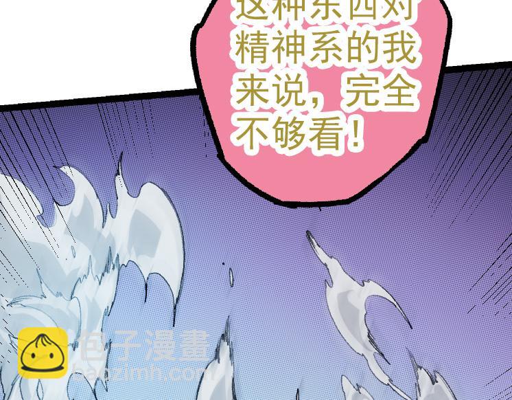 第 168 页