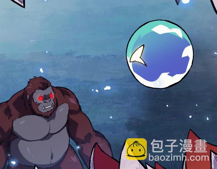 第 116 页