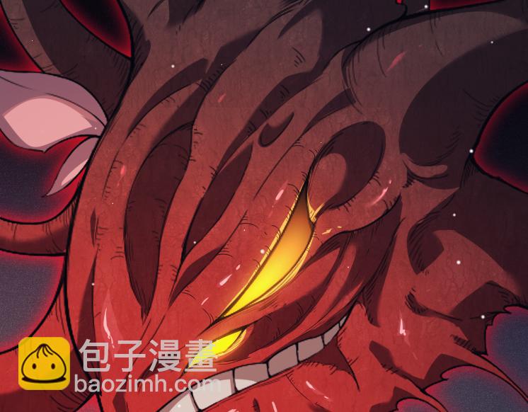 第 117 页