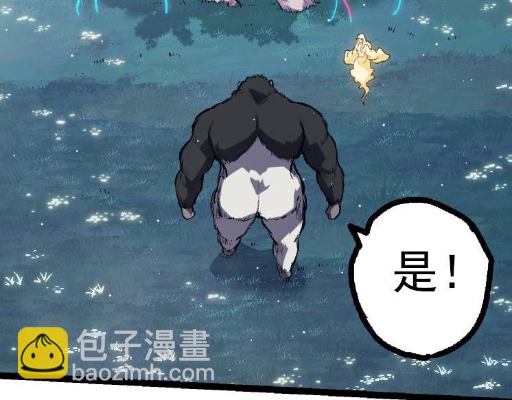 第 138 页