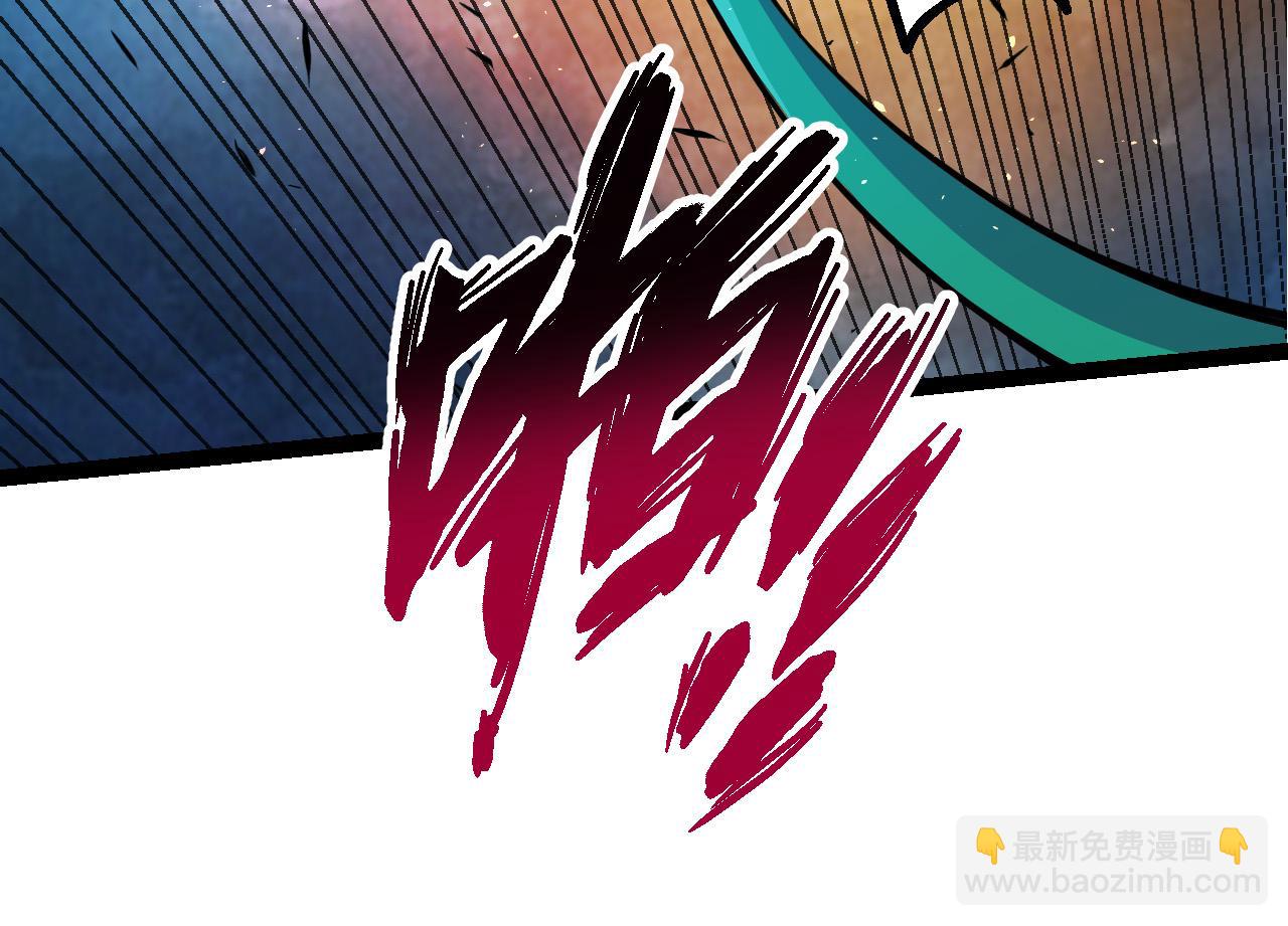 第 144 页