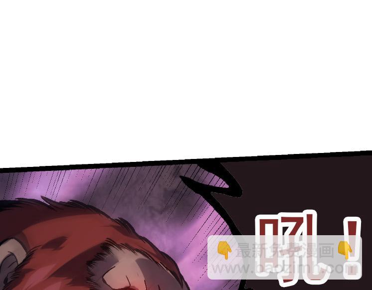 第 95 页