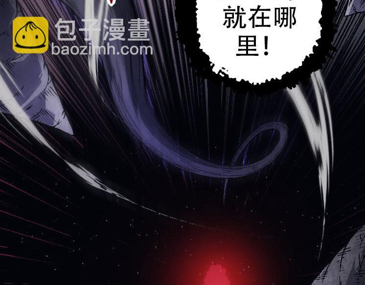 第 109 页
