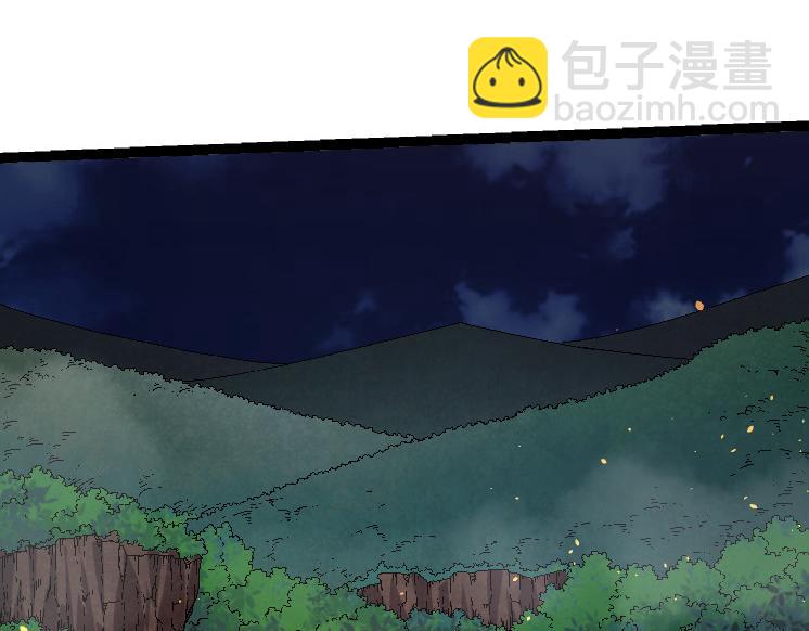 第 127 页