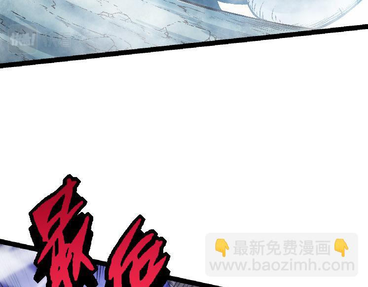 第 105 页