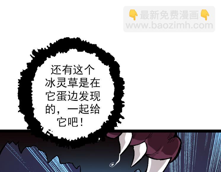 第 125 页