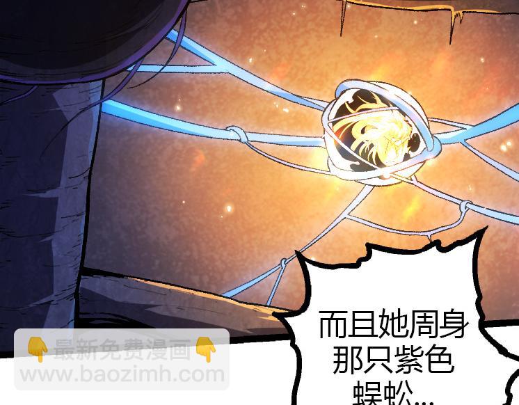 第 96 页