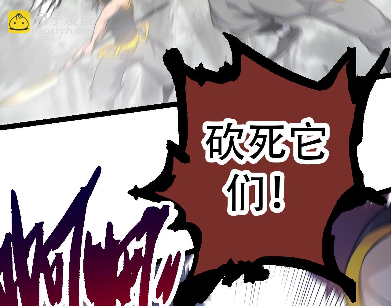 第 85 页