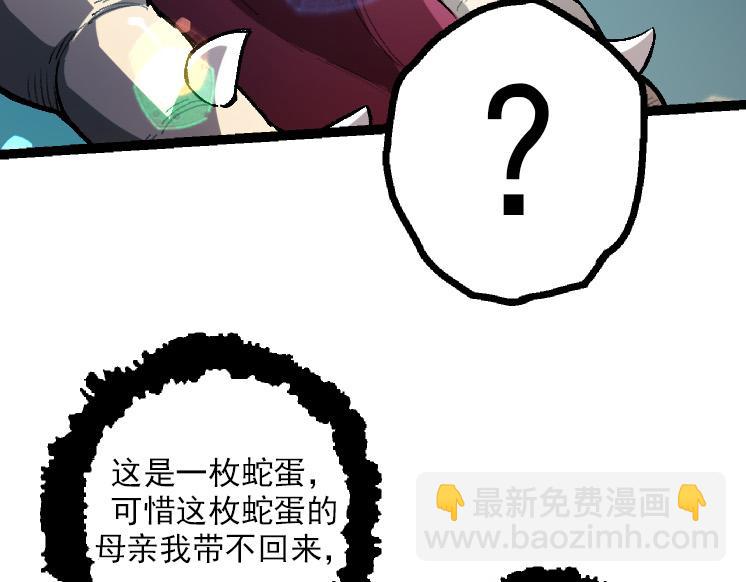 第 119 页