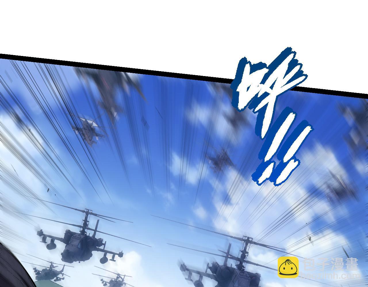 第 135 页