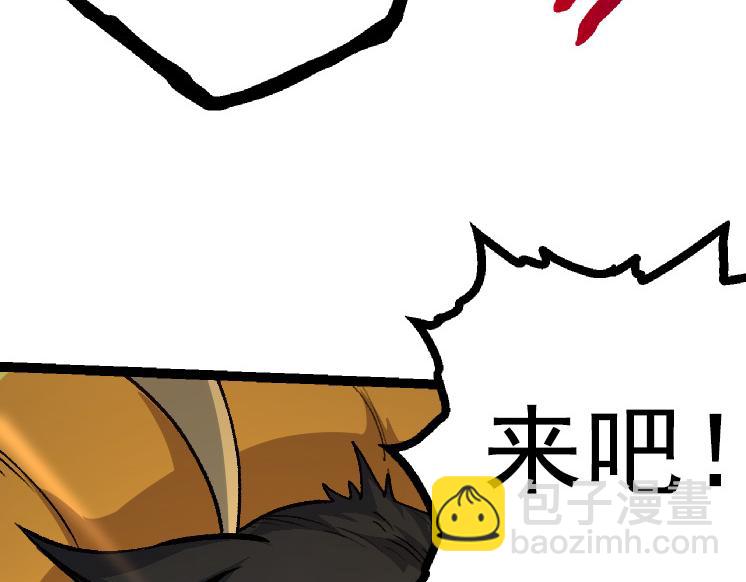 第 137 页