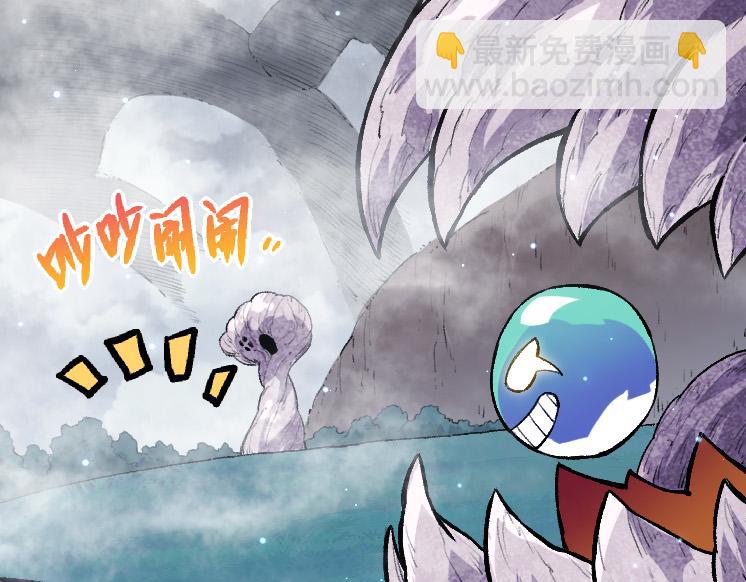 第 83 页