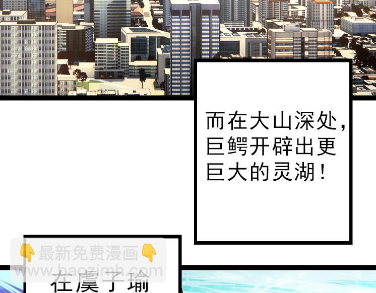 第 122 页