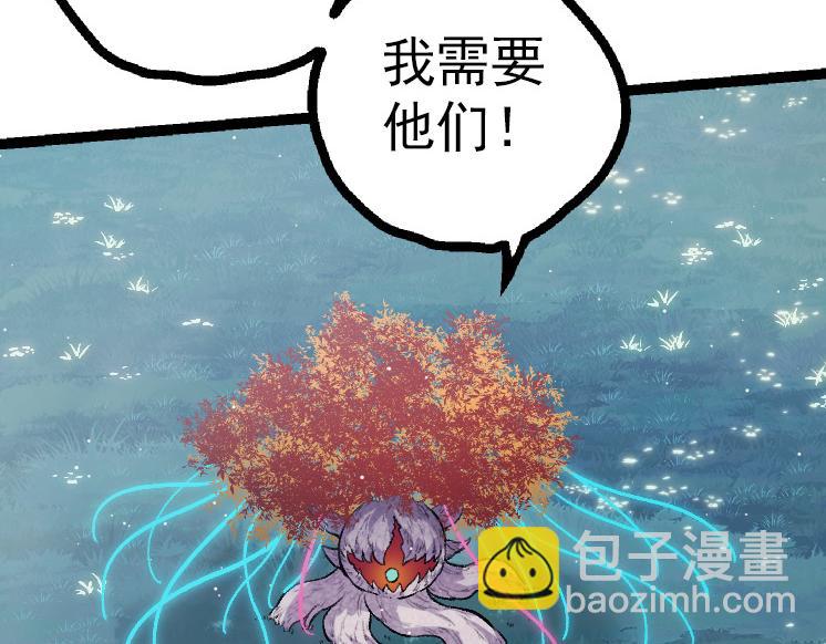 第 137 页