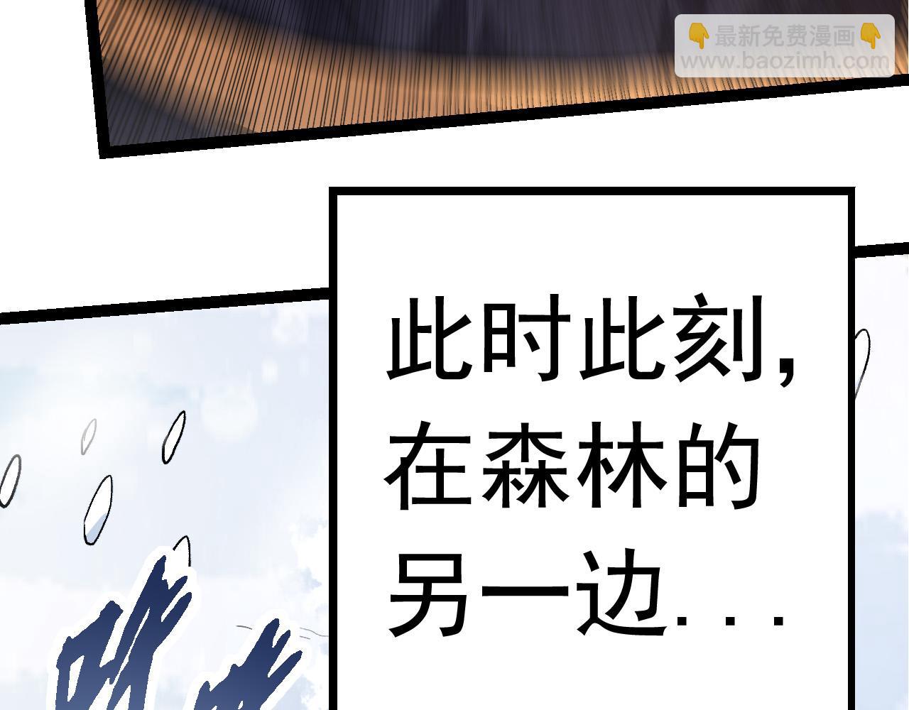 第 156 页