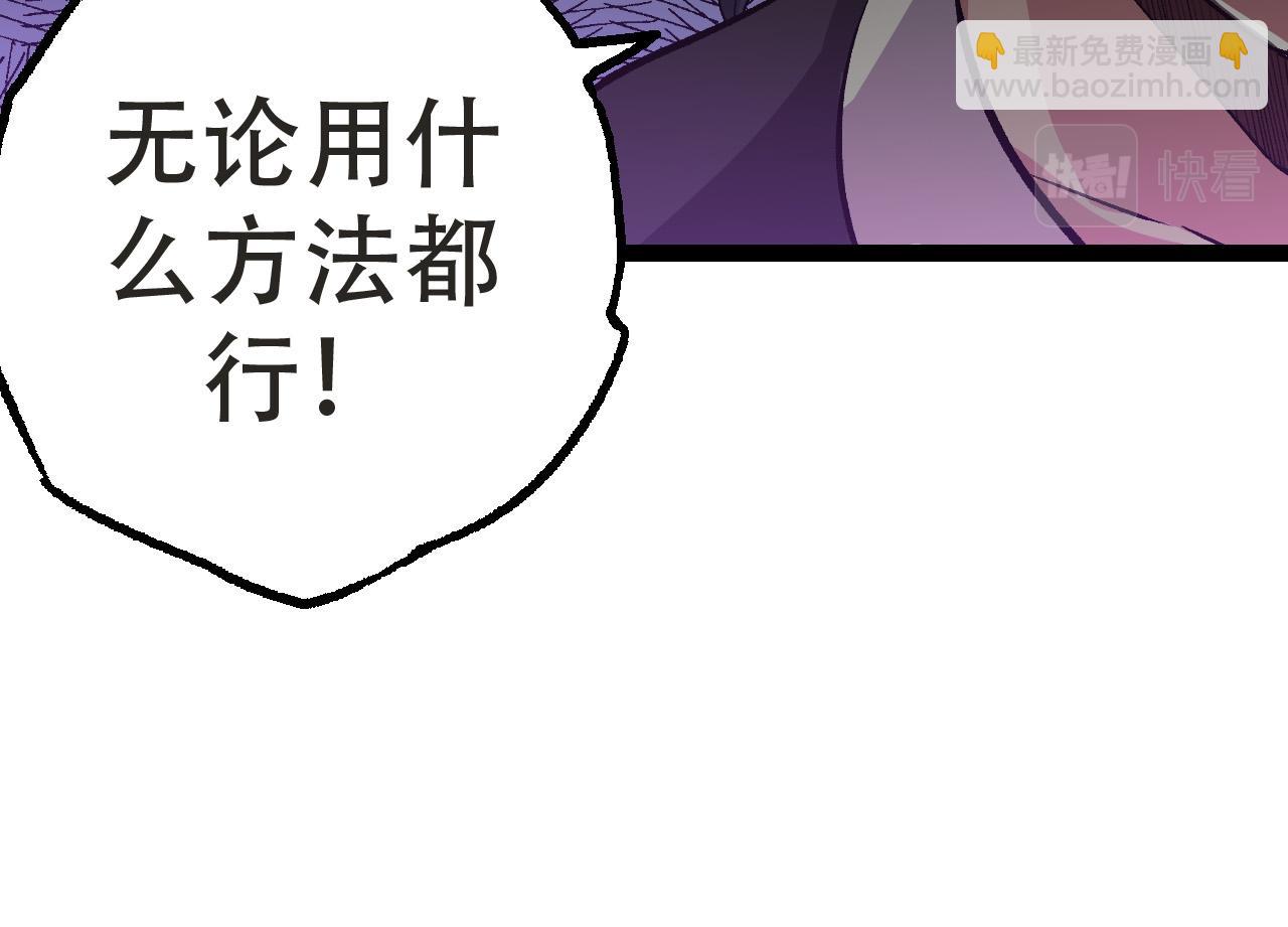 第 134 页