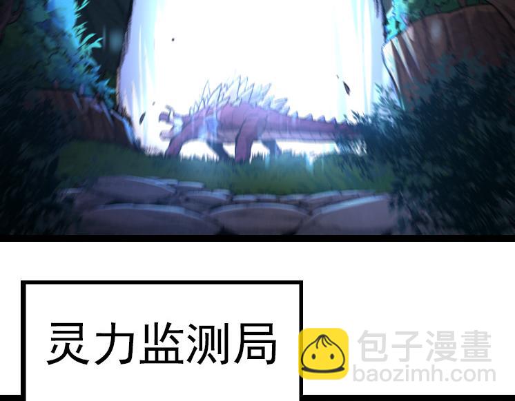 第 163 页