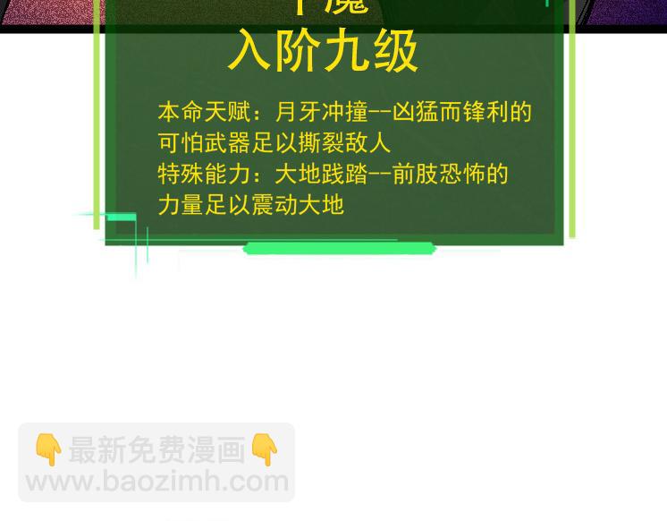 第 101 页