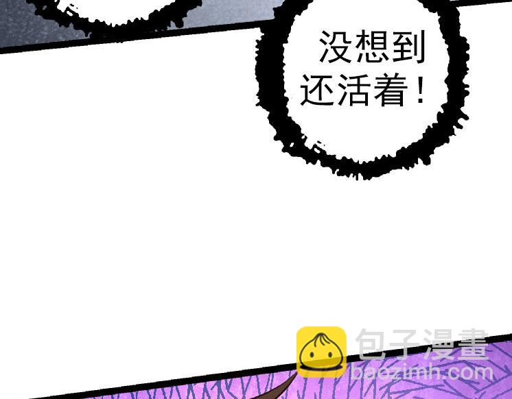 第 137 页