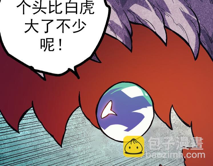 第 98 页