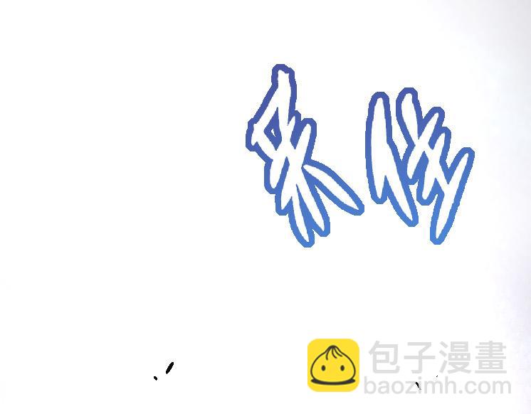 第 121 页