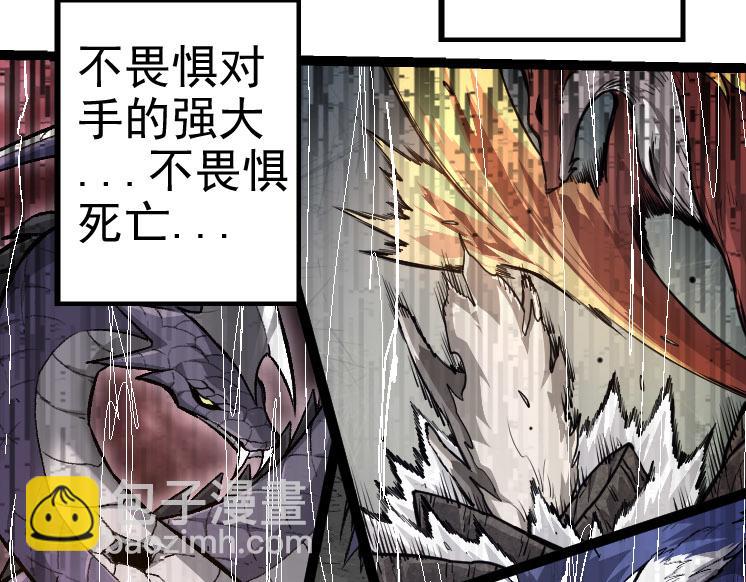 第 99 页