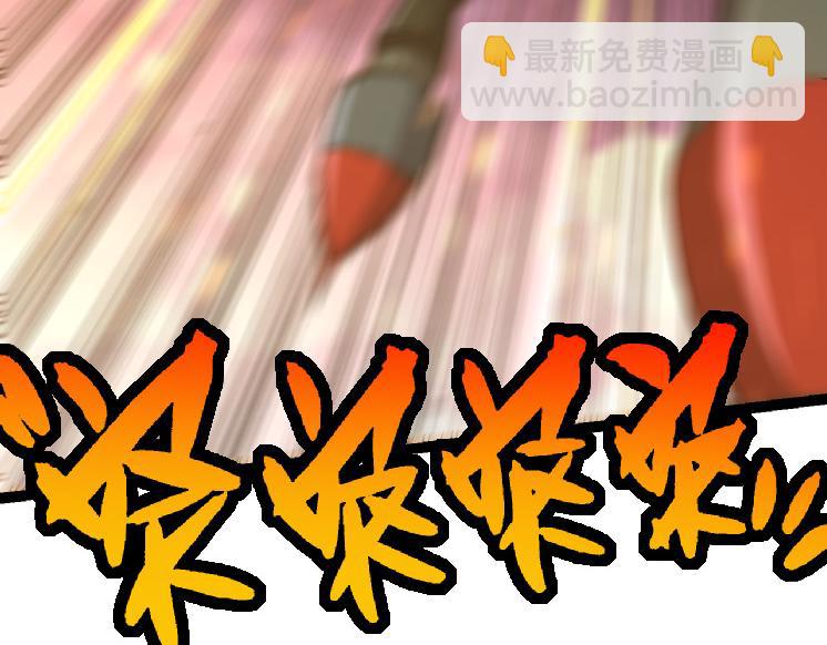 第 157 页