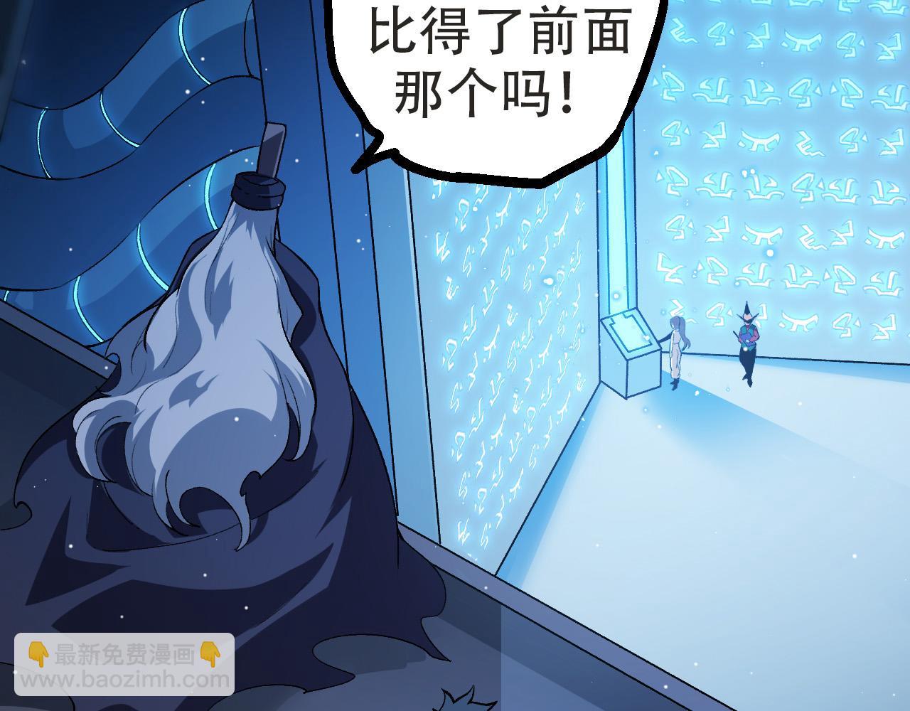 第 80 页