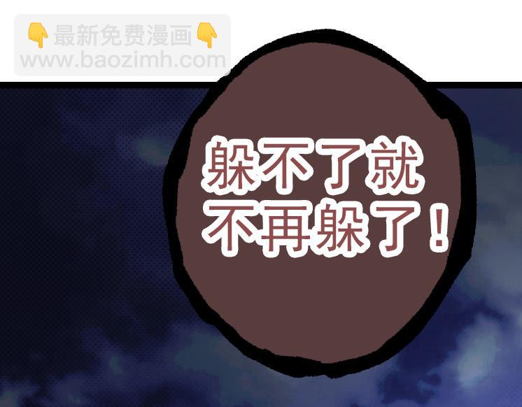 第 115 页
