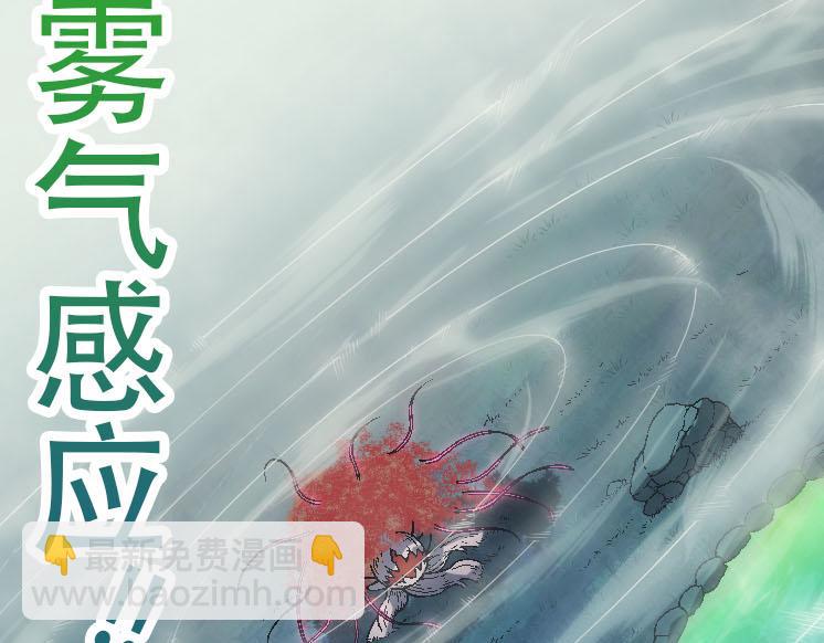 第 101 页