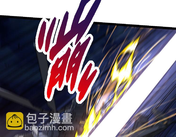 第 112 页