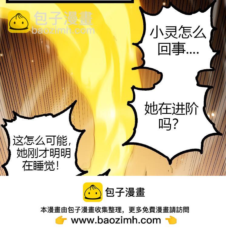 第 100 页