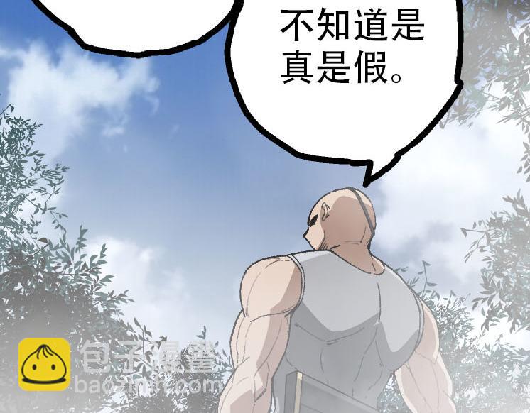 第 134 页
