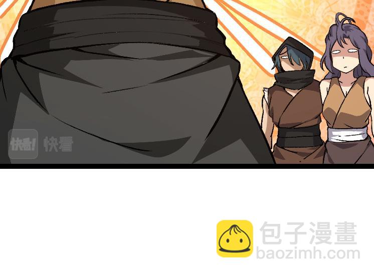 第 114 页