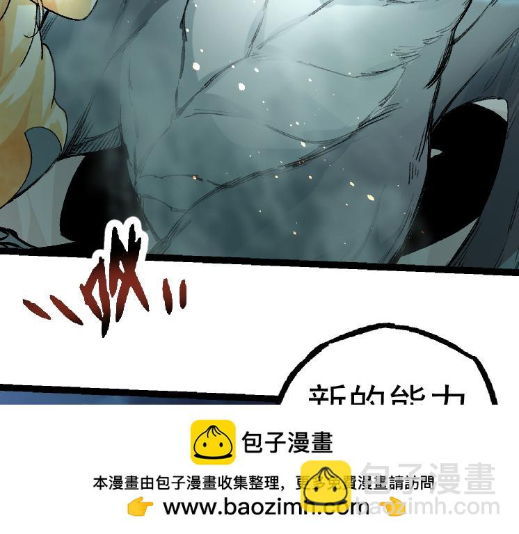 第 150 页