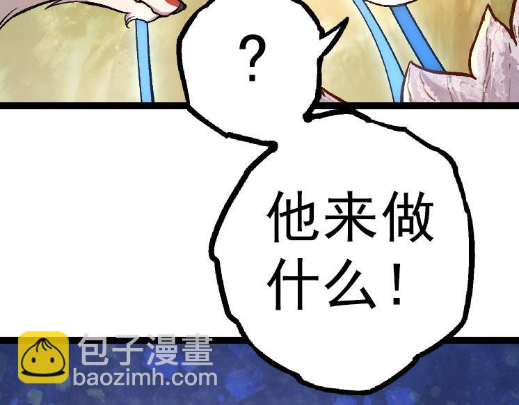 第 119 页