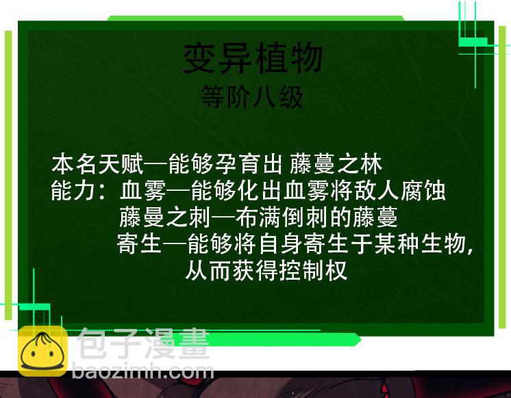 第 116 页