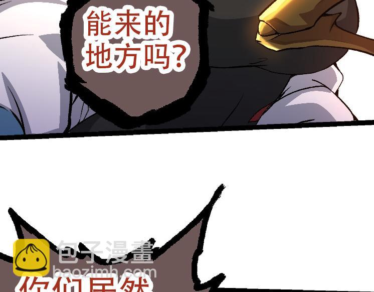 第 87 页