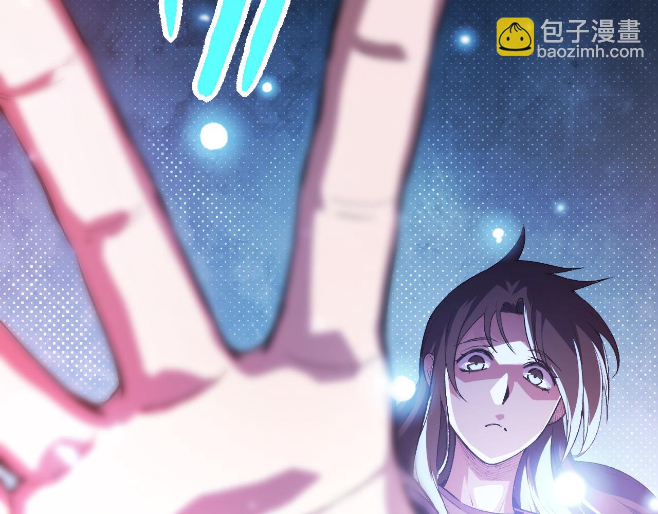 第 86 页