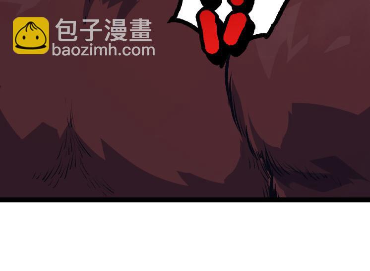 第 94 页