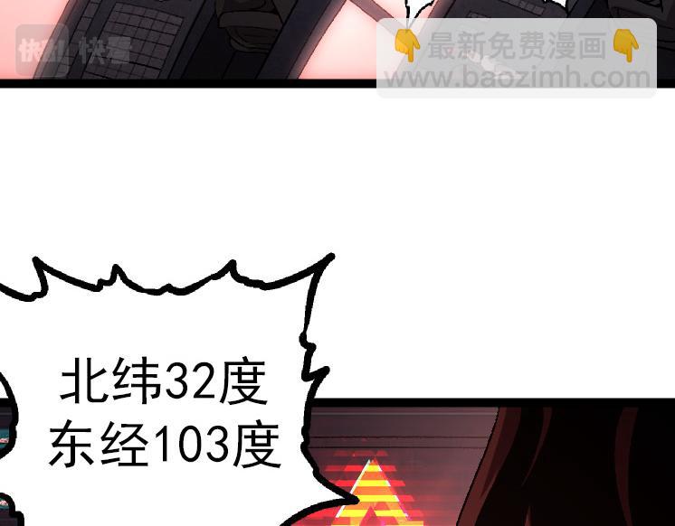 第 166 页
