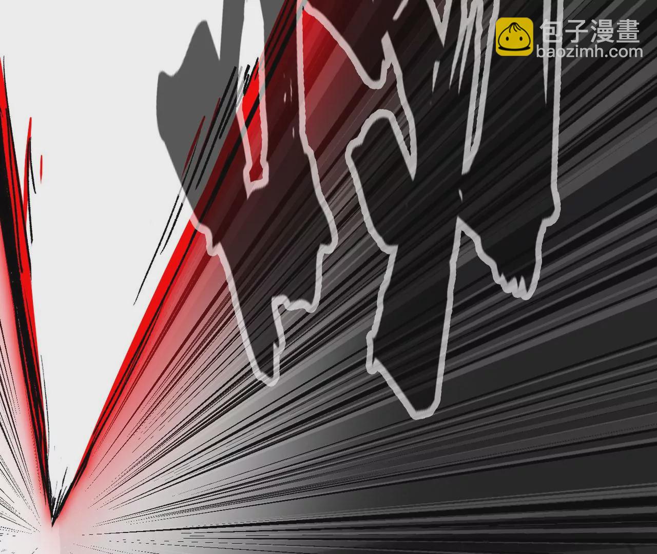 第 87 页