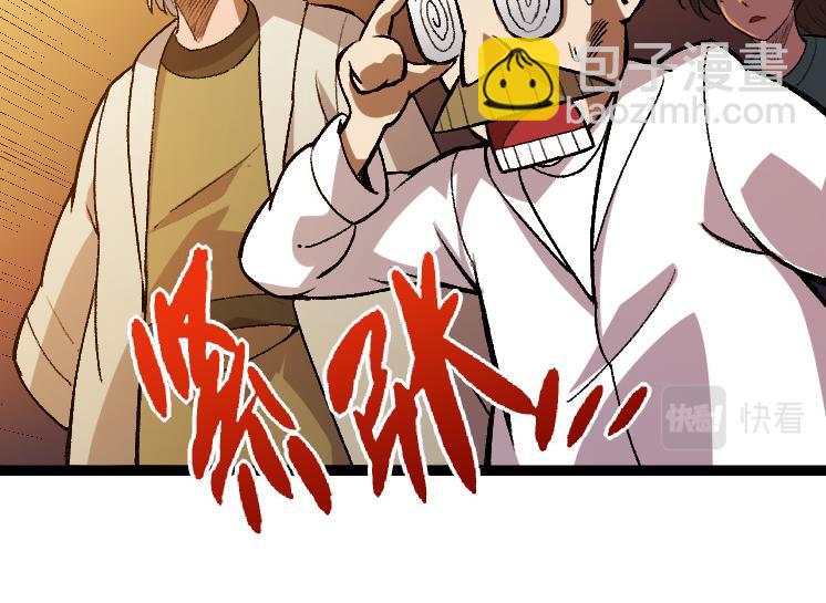 第 104 页