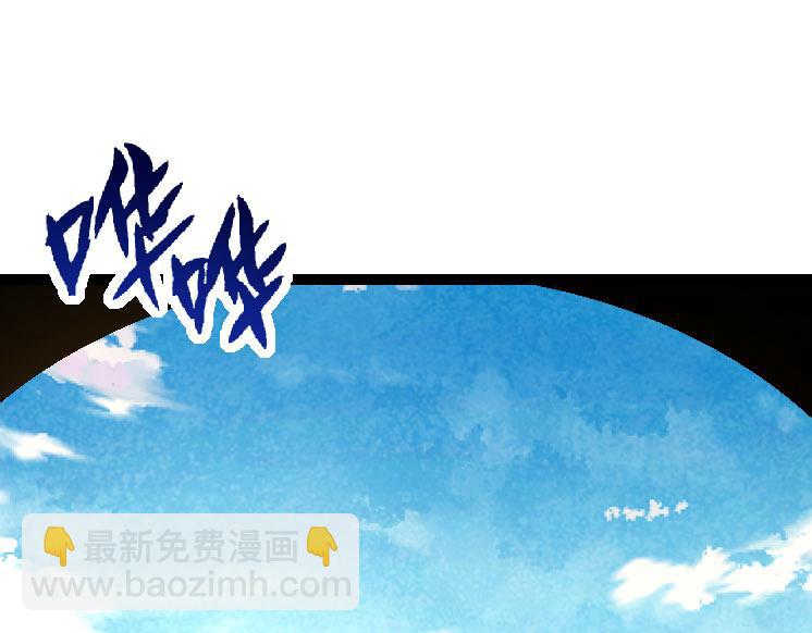 第 84 页