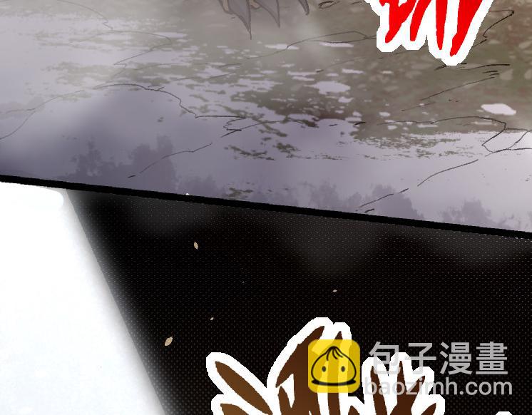 第 116 页