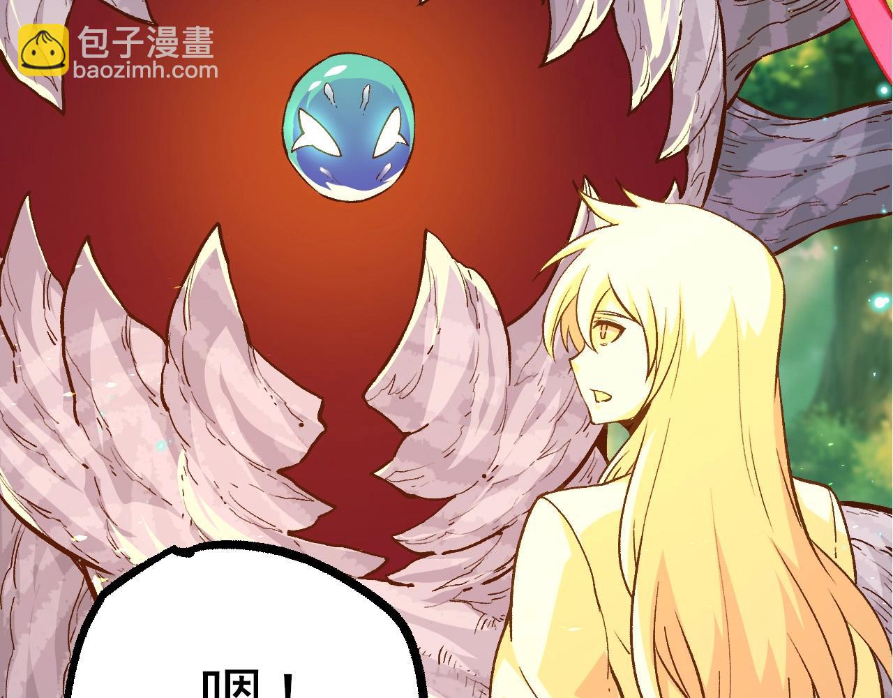 第 106 页